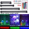 16CM 26CM 31CM 46CM 5050 RGB Air Bubble Lamp Remote Control LED Aquarium Fish Tank Light