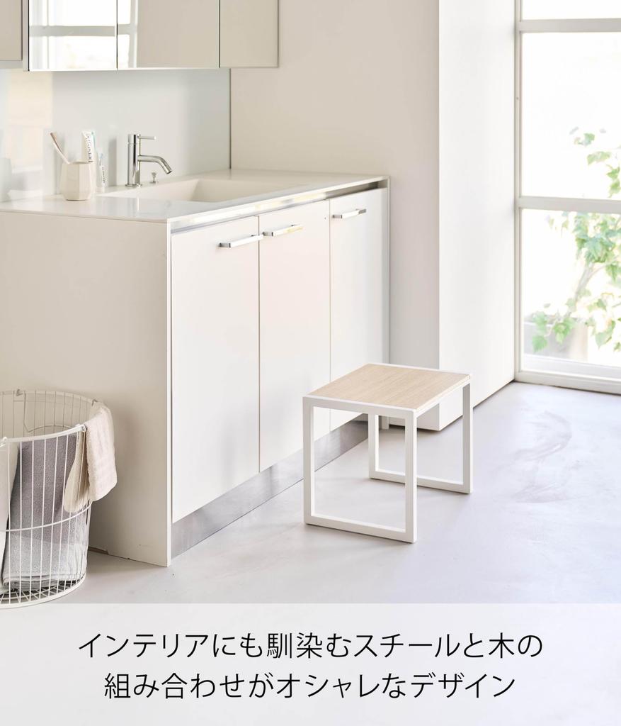 Ямадзаки (Ямадзаки) [Готовый продукт] Стремянка H30 Белая Ш40 x Г28 x В30,1см Tower Step Высокий тип Сборка не требуется 10123