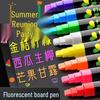 Erasable Fluorescent Glass & Blackboard LED Pen