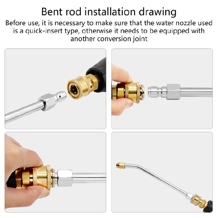 Металлические водяные копья Удлинительная штанга Копья для мойки высокого давления Улучшают очистку