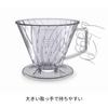 Hario Pegasus Dripper 03 Прозрачная капельница для кофе на 4–7 чашек Сделано в Японии PED-03-T