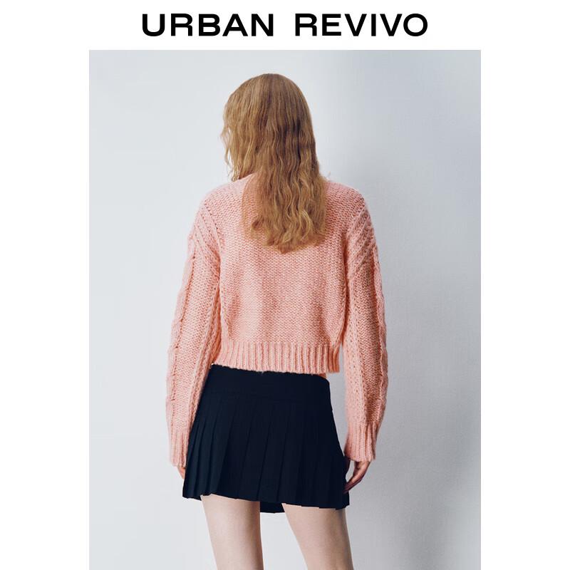 Women's Sweet Casual Textured Round Neck Knitted Cardigan