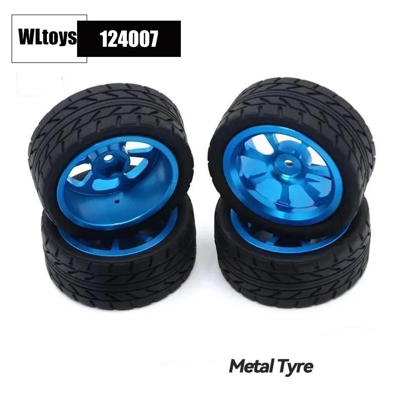 WLtoys 124017 124019 RC Cars Original Spare Parts - Swing Arm C Seat Bottom Motor Differential Gear box Shock Absorbers