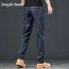 Zengzhi Men's Ice Silk Thin Straight-Leg Stretch Jeans