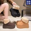 Snow Boots Women's New Winter Fashion Versatile Velvet Thickened Warm Cotton Shoes