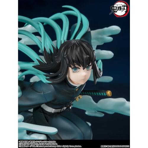 TAMASHII NATIONS Figuarts ZERO Demon Slayer: Kimetsu No Yaiba Tokito Muichiro, Approximately 150mm, ABS & PVC, Pre-painted, Finished Figure