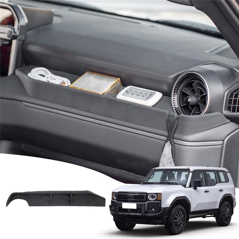 Высококачественный пассажирский ящик для хранения для Toyota Land Cruiser 250 Prado LC250 J250 2024 2025 Органайзер на приборную панель