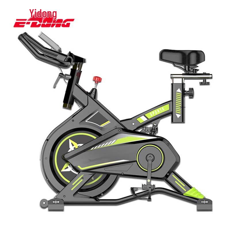 Yidong Home Exercise Spin Bike CN plug (adapter included)