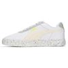 Caven Better - Кроссовки унисекс White Recycled Sole Ivory-Glow Frosty-Green Nrgy-Yellow 382699-01