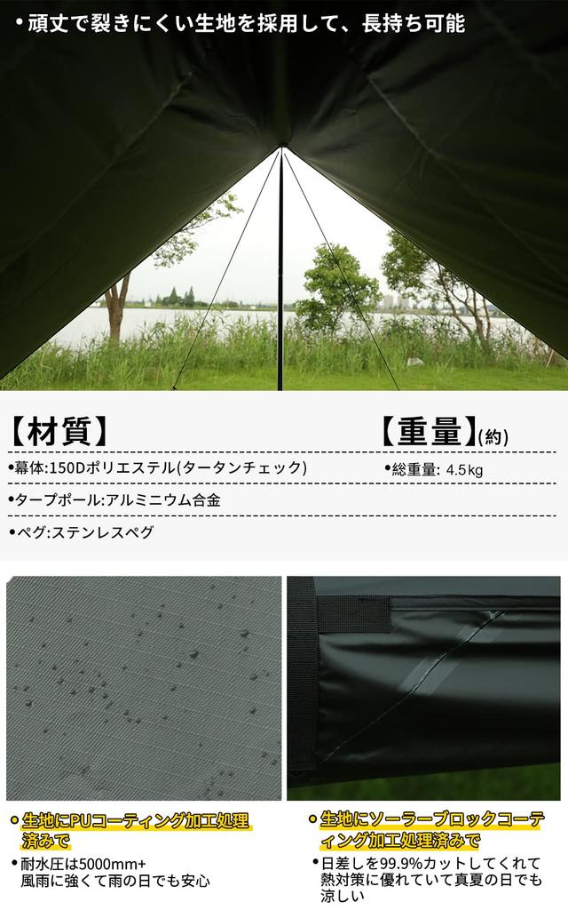 Soomloom Квадратный тент Большой Защита с покрытием от солнечных лучей Высокоорганизуемый Солнцезащитный козырек 3,8x3,8м UPF50+ Солнцезащитный козырек/УФ Кемпинг/Открытый