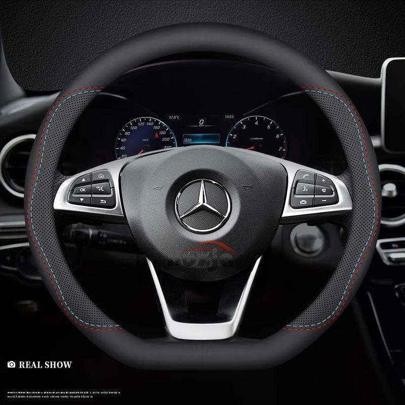 Кожаная накладка на руль автомобиля для Mercedes-Benz GLE S GLE GLS G GL CL ML R SL GLK 400 450 500 350 320 580 38см Аксессуары