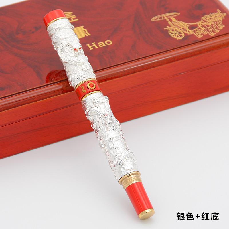 JINHAO Двойные Драконы Играющие с Жемчужиной Ретро Перьевая Ручка Классическая EF/F/M Коллекционная Письменная Канцелярия Офисные Школьные Принадлежности
