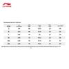 Li-Ning Мужская вязаная футболка-поло с коротким рукавом APLU255
