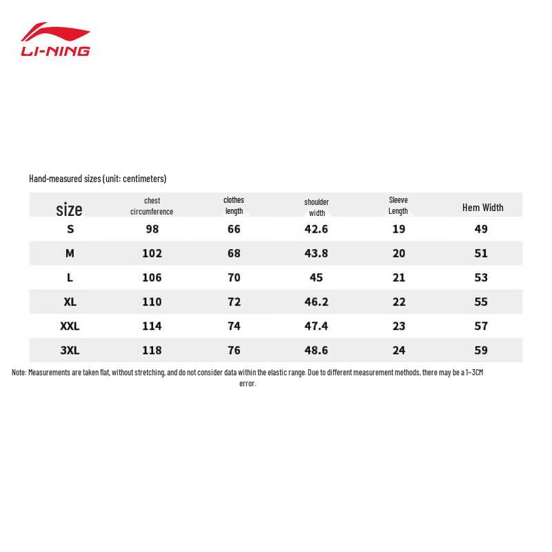 Li-Ning Мужская вязаная футболка-поло с коротким рукавом APLU255