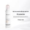 MOGU Кристальный солнцезащитный спрей SPF50+ PA+++
