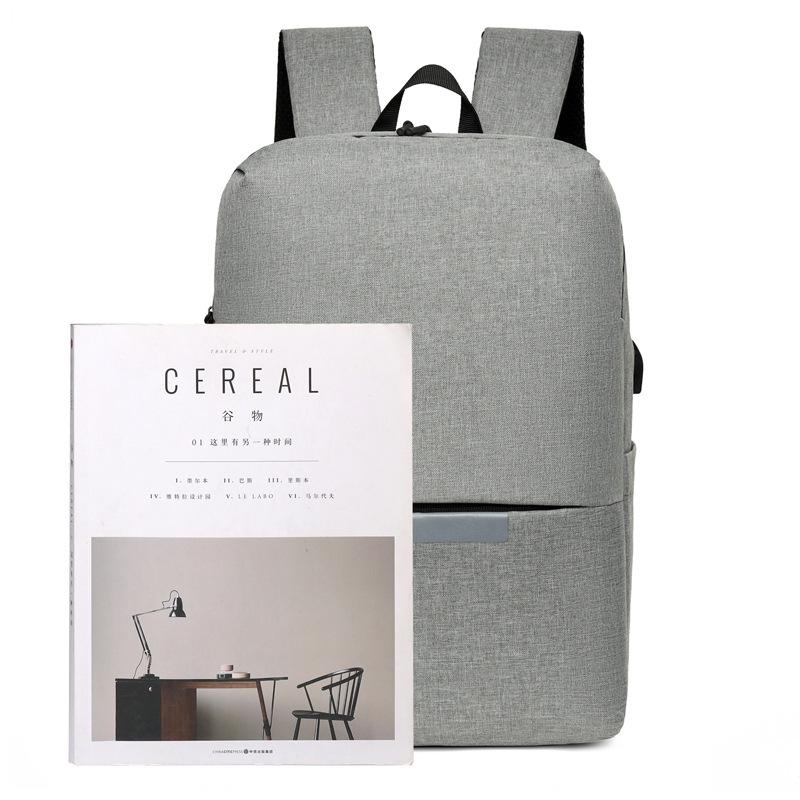 Новый унисекс однотонный водонепроницаемый и дышащий деловой модный повседневный универсальный рюкзак для повседневного использования