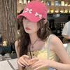 Милая корейская розовая кепка с бантом для леди, девушки, из мягкого хлопка, регулируемая, с козырьком, для улицы, с широкими полями, защита от солнца, козырьки, шляпы