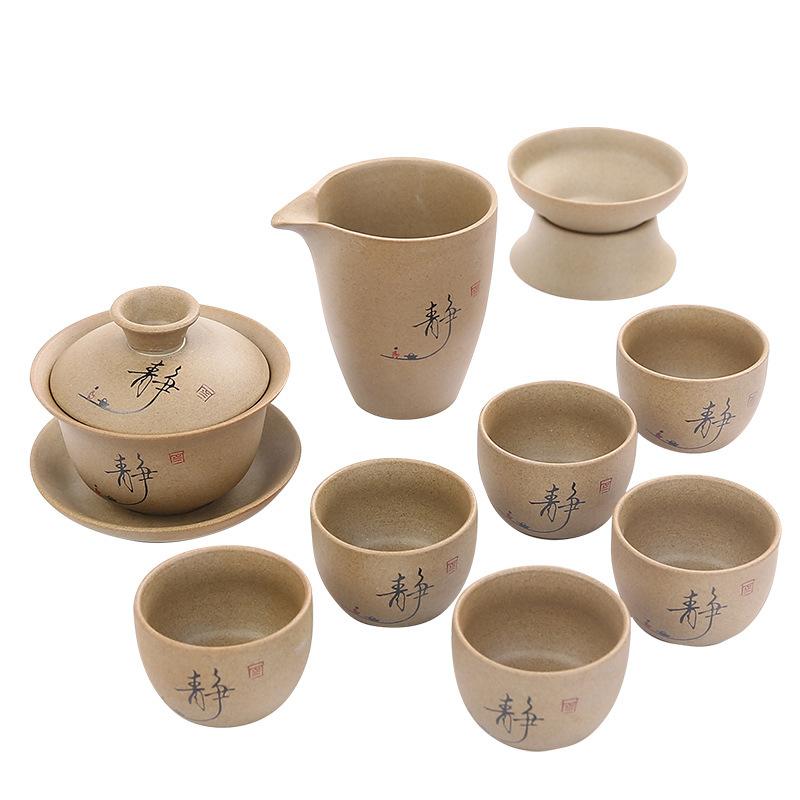 Coarse pottery antique ceramic cover bowl tea set Xishi pot tea brewer business household gift set antique tea set