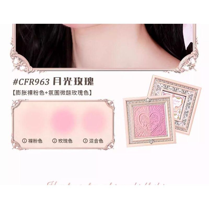 CHEERFLOR - Палитра румян с двухцветной рамкой серии Brilliant Secret - 2 типа