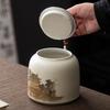Ceramic Tea Storage Jar Gift Set