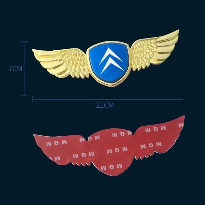 Citroen Car Front Trunk Wings Emblem Badge Sticker for C1 C5 DS3 DS4 DS5 Picasso Xsara Berlingo Jumpy C-C-ELYSEE Accessory Body