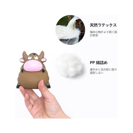 Игрушка для собак PureNya, Игрушка-пищалка, Форма коровы, Мягкая игрушка для собак, Издает звук, Снятие стресса, Уход за зубами, Чистка зубов, Недостаток физической активности, Интерактивная игрушка,