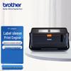 Промышленный принтер этикеток Brother PT-E800T Штепсель CN (адаптер в комплекте)