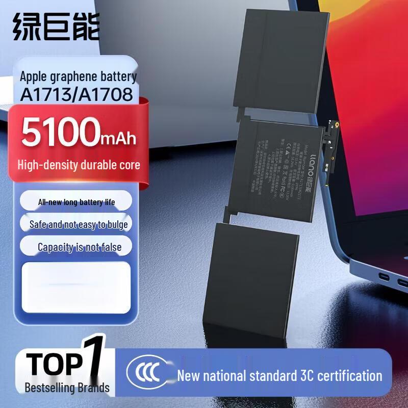 llano Graphene Replacement Battery for MacBook Pro