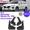 4 шт. Брызговики для Hyundai Santa Fe 2013- Грязезащитные щитки Защита от брызг Переднее Заднее Крыло Автомобильные Аксессуары