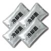 AITOZ Ice Set of 101 Made In Japan Packs, 4, AZ865933, Silver,