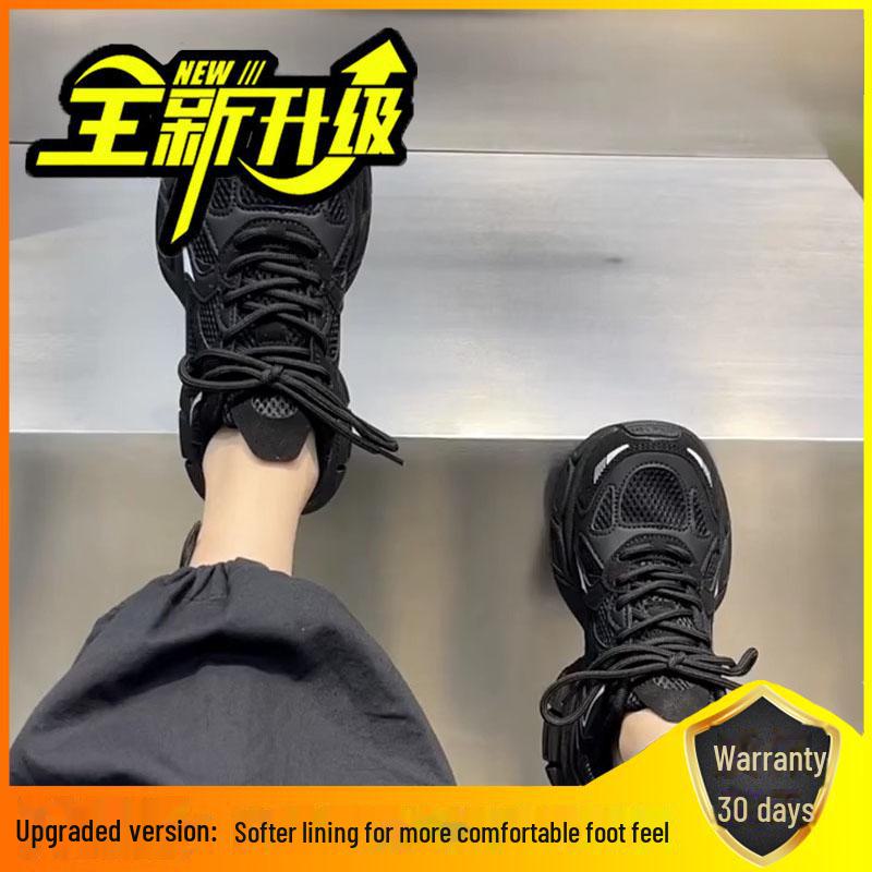 Женские легкие черные сетчатые кроссовки Dad Shoes — кроссовки с мягкой подошвой для бега на весну и осень 2024 г.