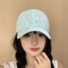 Creative Leopard Print Hat Peaked Cotton Baseball Cap Versatile Leopard Print Baseball Cap Street
