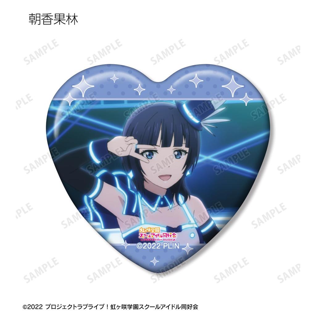 Love Nijigasaki High School Idol Club Trading Scene Box of 13 Live! Heart-Shaped Badges,