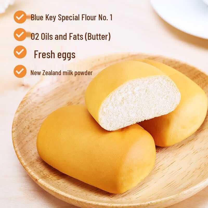 Panpan Milk Flavored French Soft Bread