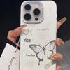 Динамичный чехол с бабочкой для iPhone 11 Pro Max, 12, 13, 14, 16, 16 Pro