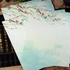 Letter Paper Creative Chinese Style Ancient Style B5 Letter Paper Stationery  Small Fresh and Beautiful Ink Can Be Written and Printed