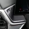 Декоративная накладка на панель центральной консоли автомобиля из АБС-пластика с карбоновым покрытием для BMW X5 X6 X7 G05 G06 G07 2025-2025 LHD Аксессуары для интерьера