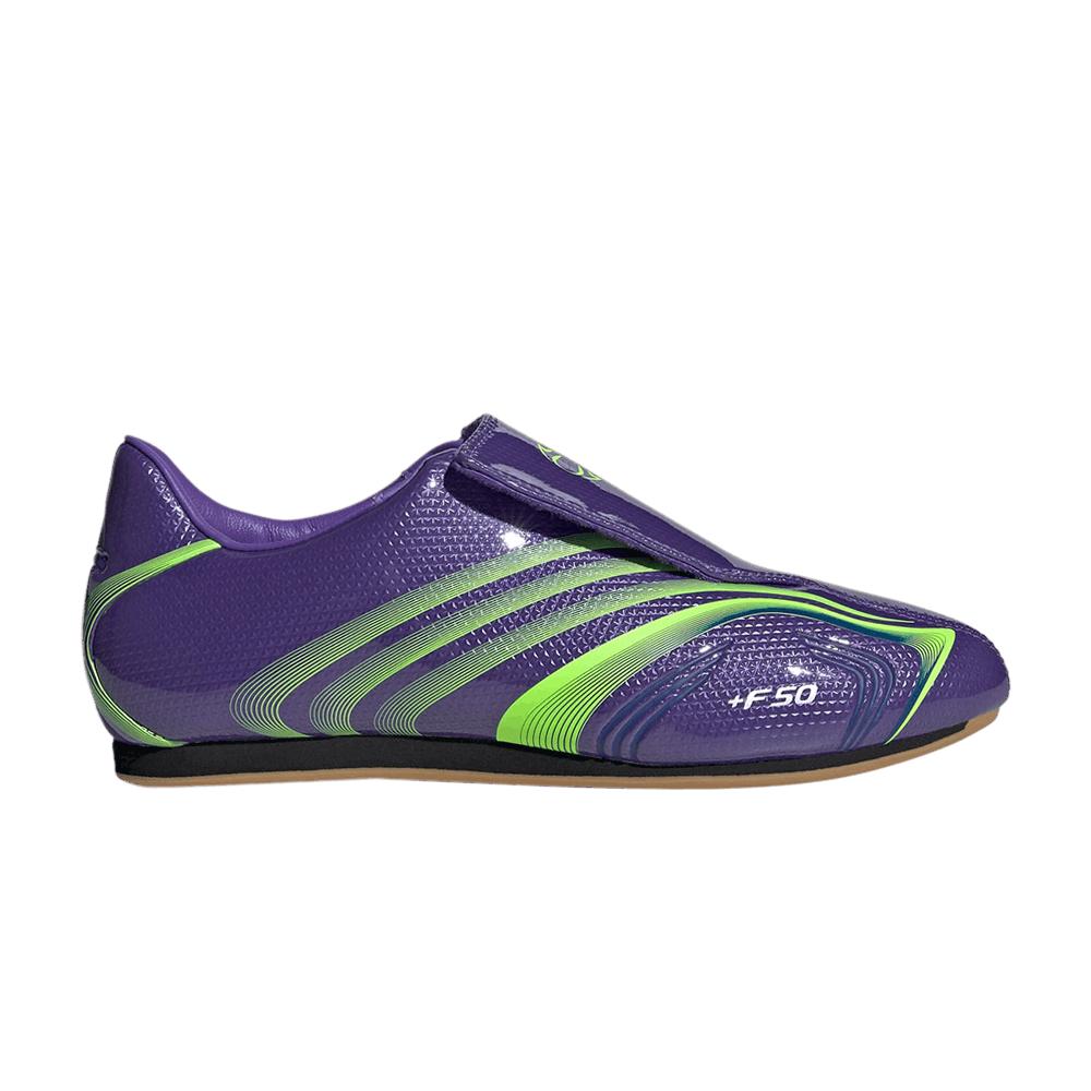 adidas Womens Taekwondo F50 'Purple Rush' (women's sizes) Purple Rush / Lucid Lemon / Royal Blue Training Shoes JR6025