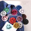 Embroidered Smiley Face Expression Patch Sticker, Clothing Accessories, Shoe and Hat Bag Accessories, Self-adhesive Embroidery Cloth Sticker