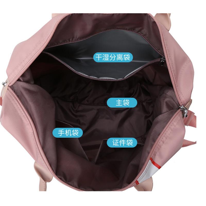 New short-distance travel bag, women's portable messenger large-capacity duffel bag, wet and dry separation sports fitness bag