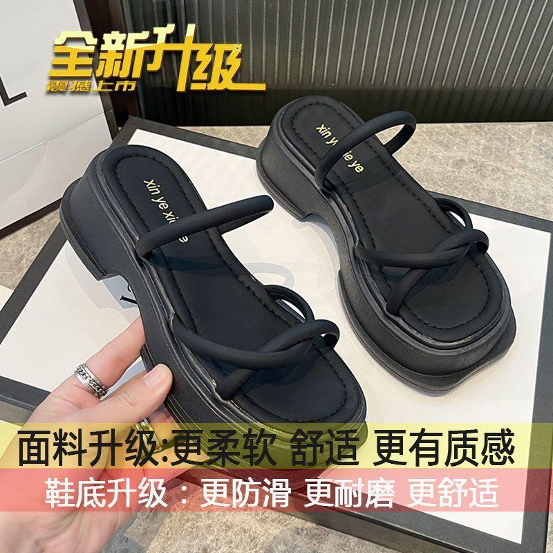 Платформенные шлепанцы женские летние модные 2025 новые шлепанцы на танкетке в римском стиле для пляжа