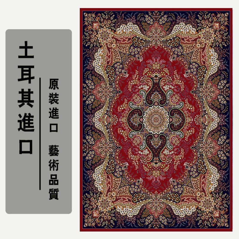 Зимний домашний ретро-этнический стиль, марокканский персидский ковер, утолщенный коврик для гостиной, спальни, прикроватный коврик, турецкий ковер, полный пол