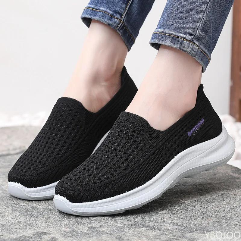 Модная сетчатая дышащая обувь с мягкой подошвой, вырезами, для ходьбы на одну ногу, спортивная повседневная обувь с простой плоской подошвой, Zapatos De Mujer, кроссовки