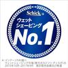 Schick Hydro 5 Custom Hydrated Razor Replacement Blades Razor 5-Blade (4-pack) - Men's