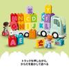 Игрушка LEGO Duplo Город Грузовик с алфавитом, Подарок на день рождения, Образовательные кубики, для Мальчиков и Девочек, Возраст 1,5, 2 и 4 года, Транспортное средство, Миниатюрная машина, Кукла,