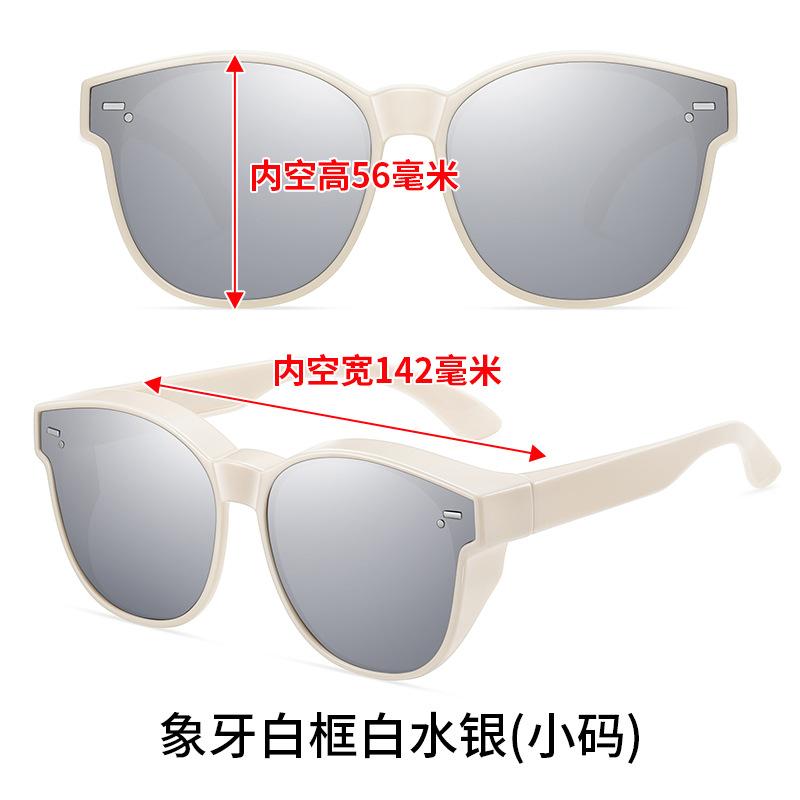 Поляризационные очки, Очки для близорукости, Белые солнцезащитные очки, Женская большая оправа, Клипсы для вождения и рыбалки, Солнцезащитные очки, Защита от УФ-лучей