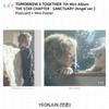 TXT 7-й мини-альбом The Star Chapter SANCTUARY Angel ver Фотокарта Постер Набор открыток