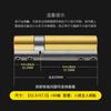 Qigu Zongheng SK100C Медный цилиндр замка для двери, противоугонный, класс C