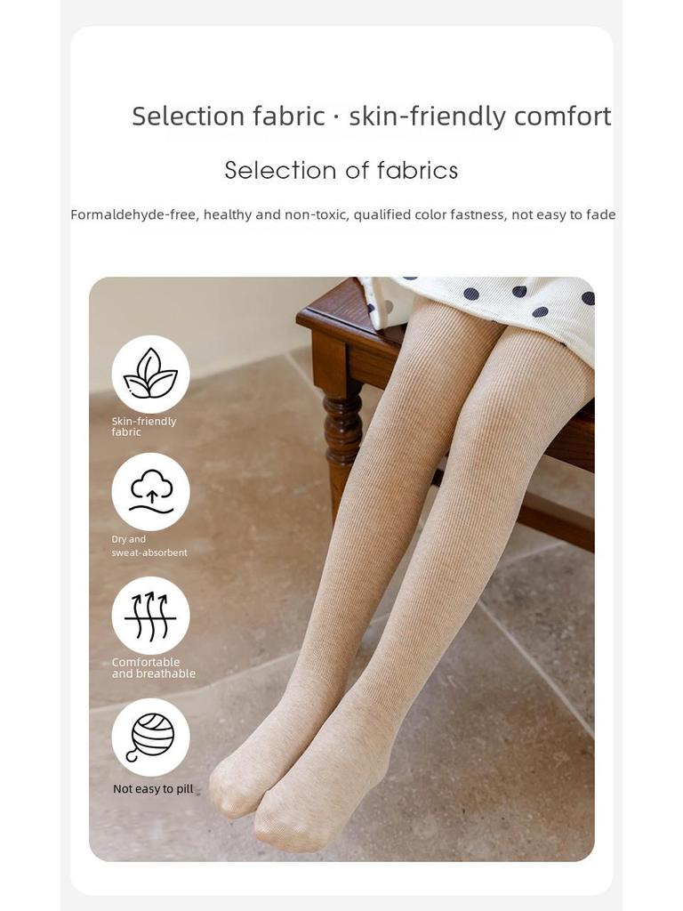 Velvet-Lined Girls' Cotton Pantyhose - Warm, Thick Leggings