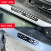 Ультратонкие накладки на пороги для Citroen C3/C4/C5/C6, Peugeot 2008/3008/4008